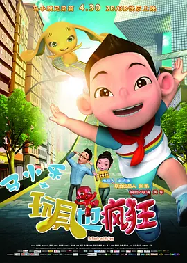 青青青久97在线观看香蕉